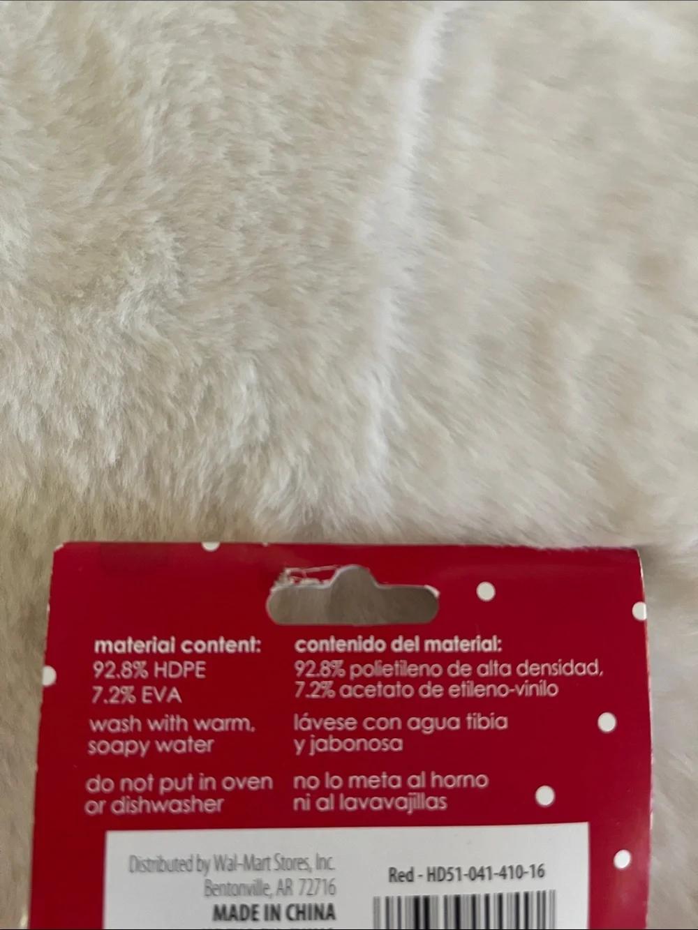Holiday Time red pastry mat - Rolling and measurement guide 24” X 18”
